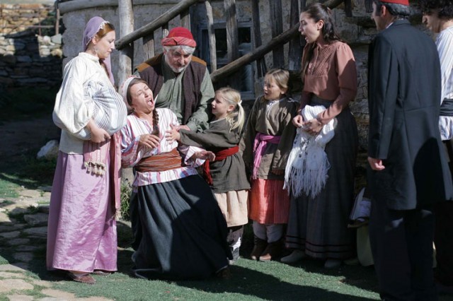 Elveda Rumeli Fotoğrafı