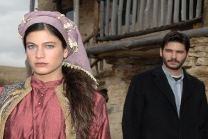 Elveda Rumeli Fotoğrafı