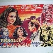 Tek Kollu Canavar (1954) afişi