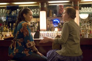 Dadım Aşık Fotoğrafı