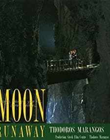 Moon Runaway (1994) afişi
