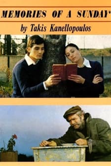 Memories Of A Sunday (1975) afişi