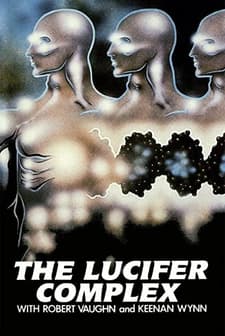 The Lucifer Complex (1978) afişi