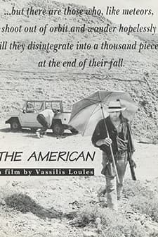 O Amerikanos (1993) afişi