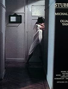 Adiorthoti Elsa (1991) afişi