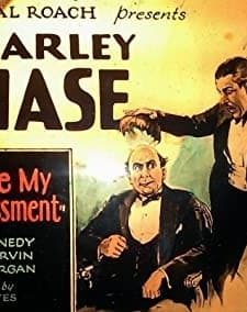 Imagine My Embarrassment (1928) afişi