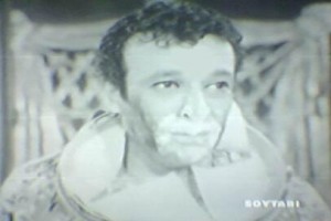 Soytarı Fotoğrafı