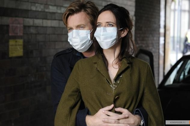 Yeryüzündeki Son Aşk fotoğrafı