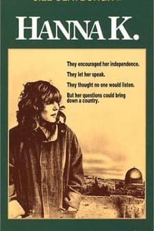 Hanna K. (1983) afişi