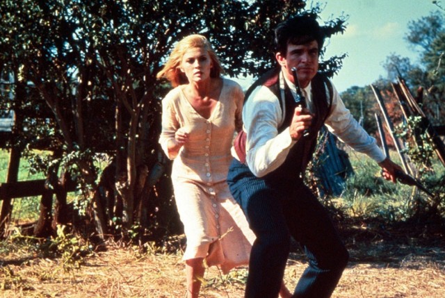 Bonnie ve Clyde Fotoğrafı