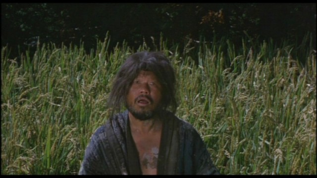 Narayama Türküsü Fotoğrafı