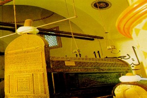 Aşıklar Kabesi Mevlana fotoğrafı