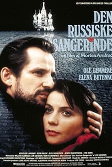 Den Russiske Sangerinde (1993) afişi
