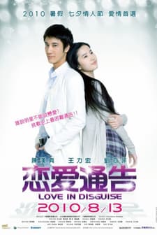 Love Announcement (2010) afişi