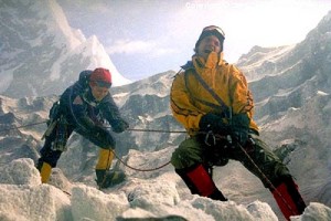 Dikey Limit Fotoğrafı