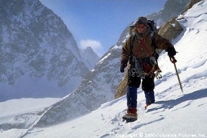 Dikey Limit Fotoğrafı