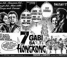 7 Gabi Sa Hong Kong (1966) afişi