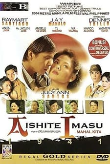 Aishite Imasu (Mahal Kita) 1941 (2004) afişi