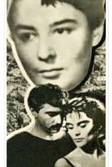 Skhvisi Shvilebi (1958) afişi