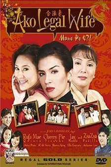 Ako Legal Wife: Mano Po 4? (2005) afişi