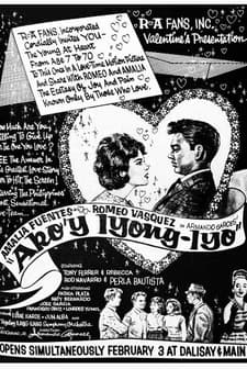 Ako'y Iyong-iyo (1963) afişi