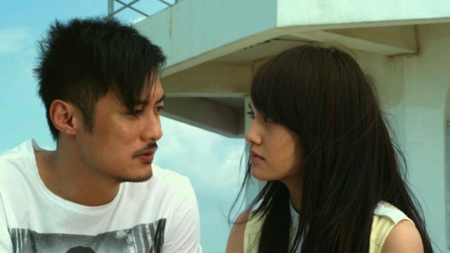 Child's Eye (3d) fotoğrafı