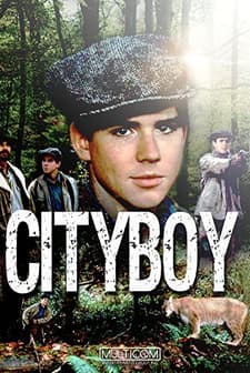 City Boy (1992) afişi