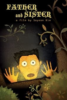 Father And Sister (2010) afişi