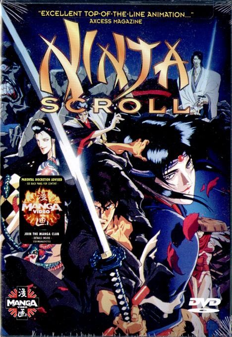 Ninja Scroll fotoğrafı