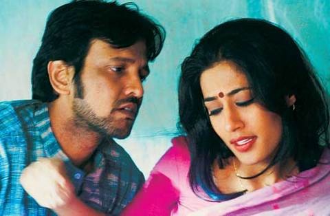 Hazaaron Khwaishein Aisi fotoğrafı