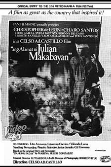Ang Alamat Ni Julian Makabayan (1979) afişi