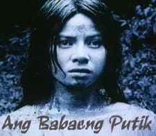Ang Babaeng Putik (2000) afişi