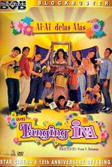 Ang Tanging Ina (2003) afişi