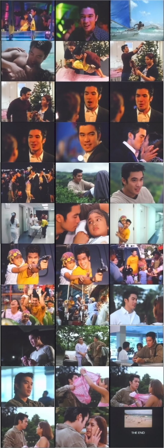 Ano Bang Meron Ka? fotoğrafı