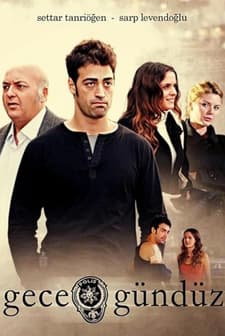 Gece Gündüz (2008) afişi