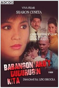 Babangon Ako't Dudurugin Kita (1989) afişi
