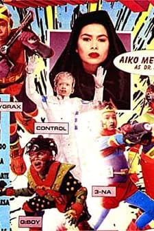 Batang-x (1995) afişi