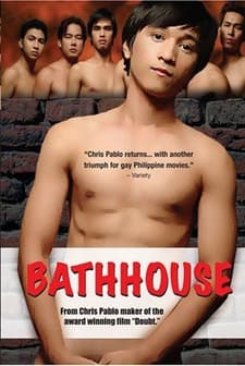 Bathhouse (2005) afişi
