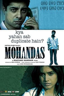 Mohandas (2009) afişi