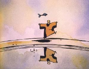 Le Moine Et Le Poisson fotoğrafı