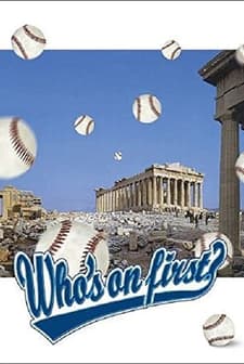 Who's On First? (2006) afişi