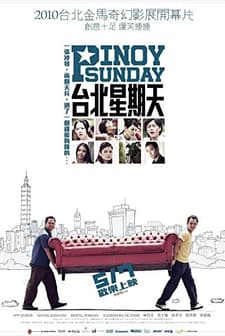 Pinoy Sunday (2009) afişi
