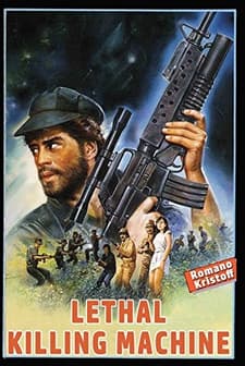 Crime Stopper (1990) afişi