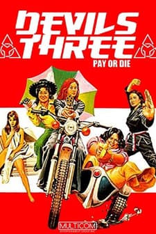 Mean Business (1979) afişi