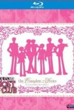 Ôran Kôkô Hosutobu (2006) afişi