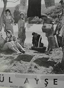 Yayla Güzeli Gül Ayşe (1956) afişi