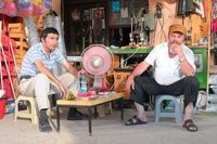 Memleket Meselesi Fotoğrafı