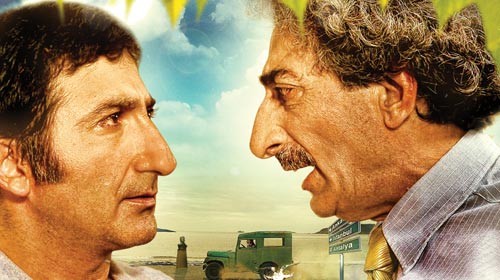 Memleket Meselesi fotoğrafı