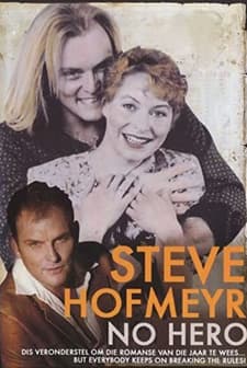 No Hero (1992) afişi