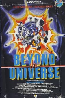 Beyond The Universe (1981) afişi